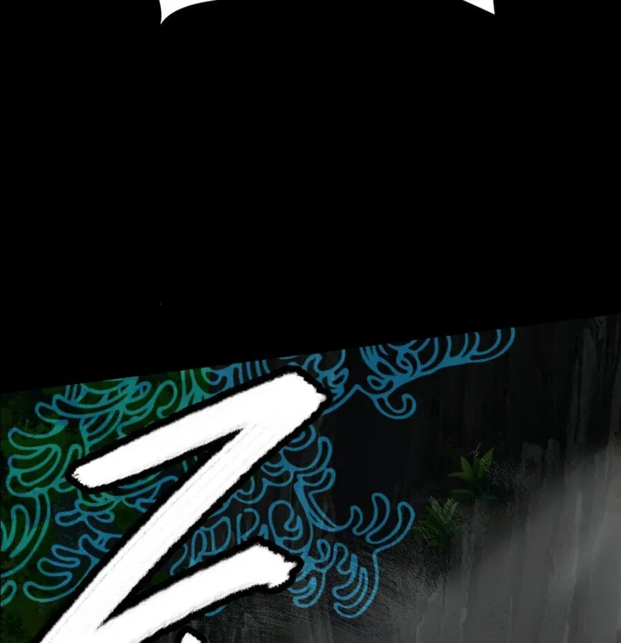 Shangri-La Chapter 2.8 page 5 - 
