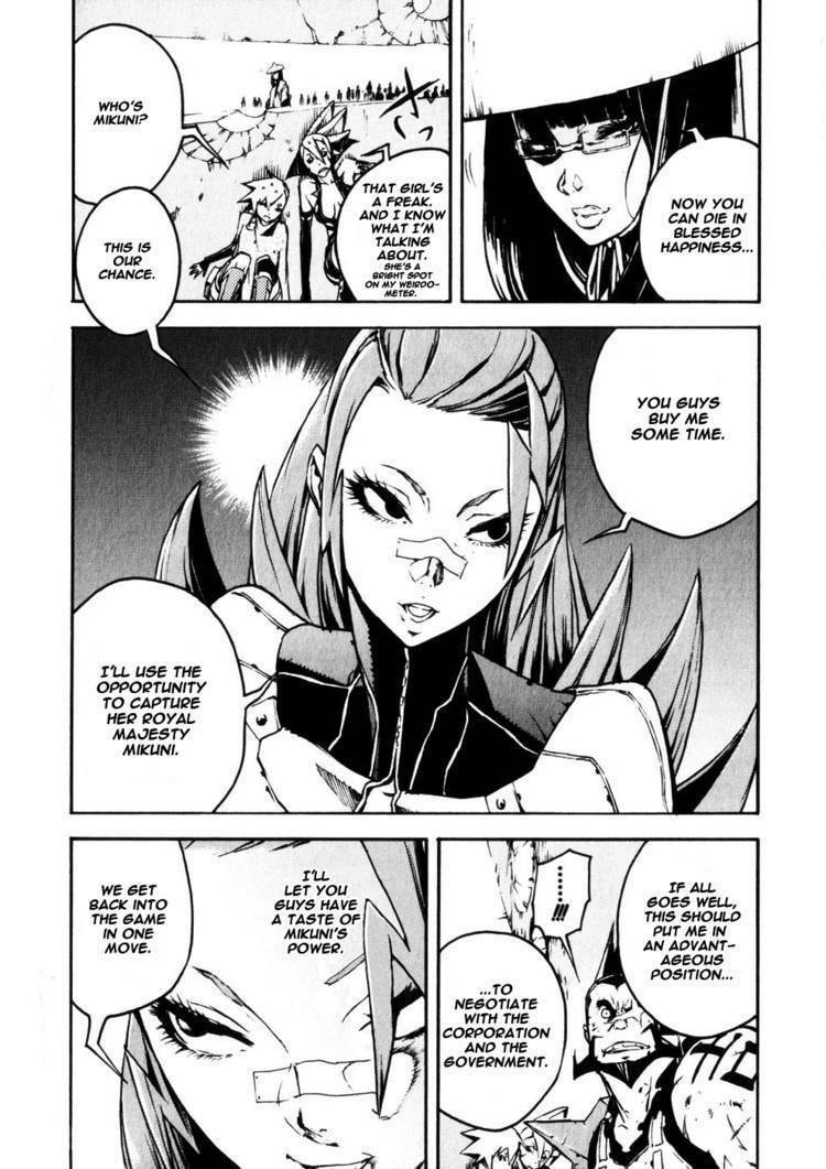 Shangri-La Chapter 2 page 13 - 