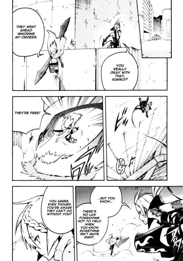 Shangri-La Chapter 2 page 23 - 