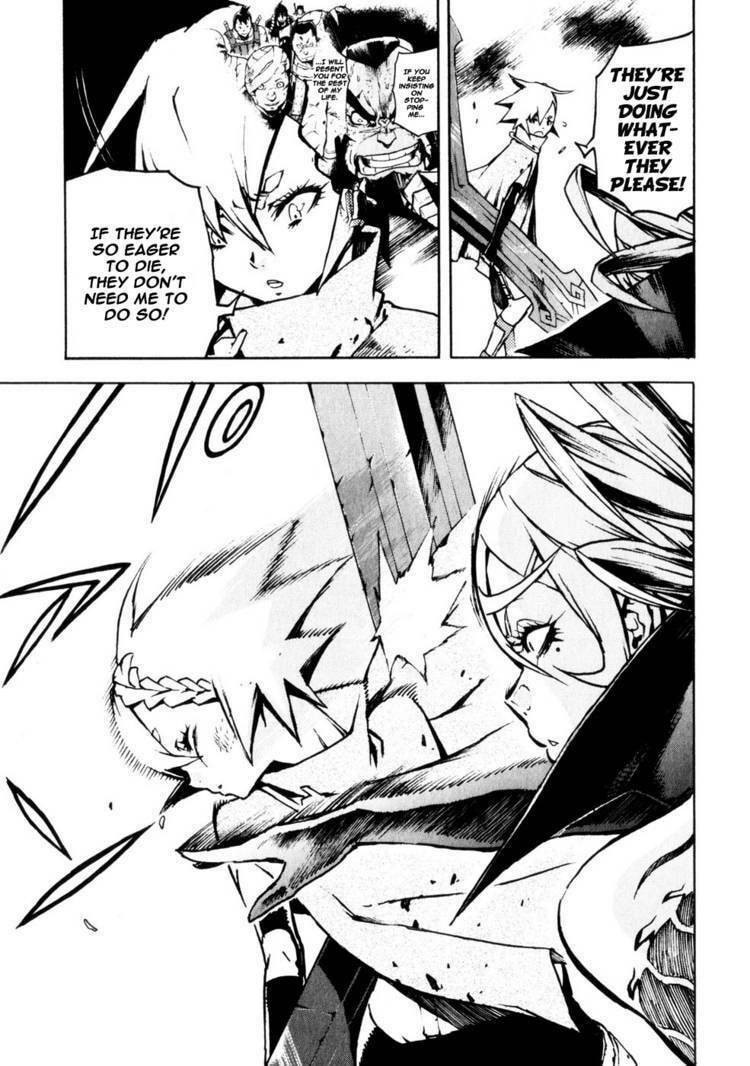 Shangri-La Chapter 2 page 24 - 