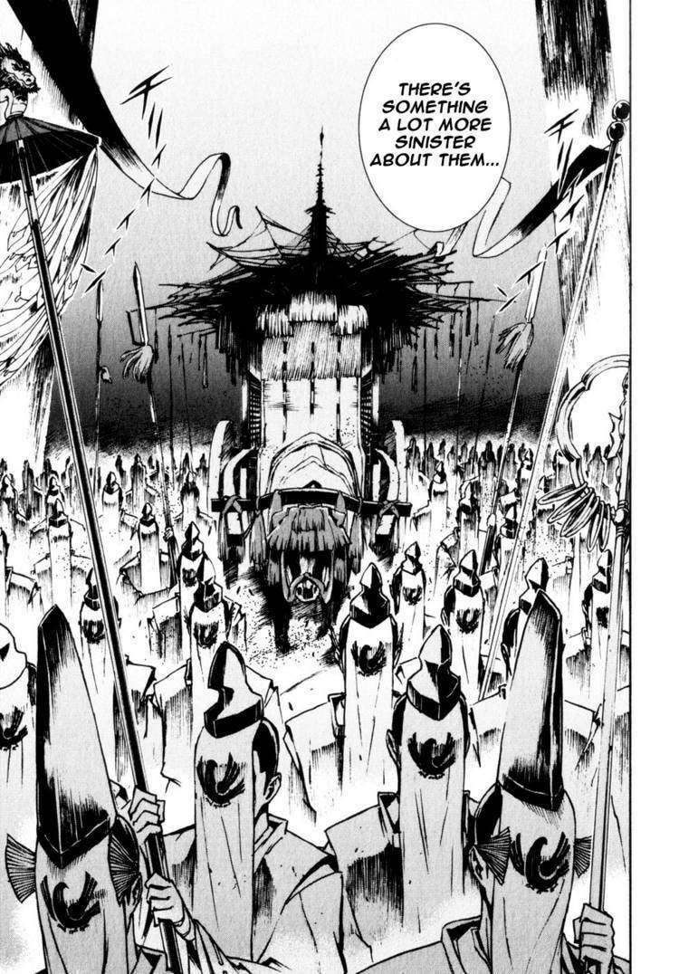 Shangri-La Chapter 2 page 5 - 