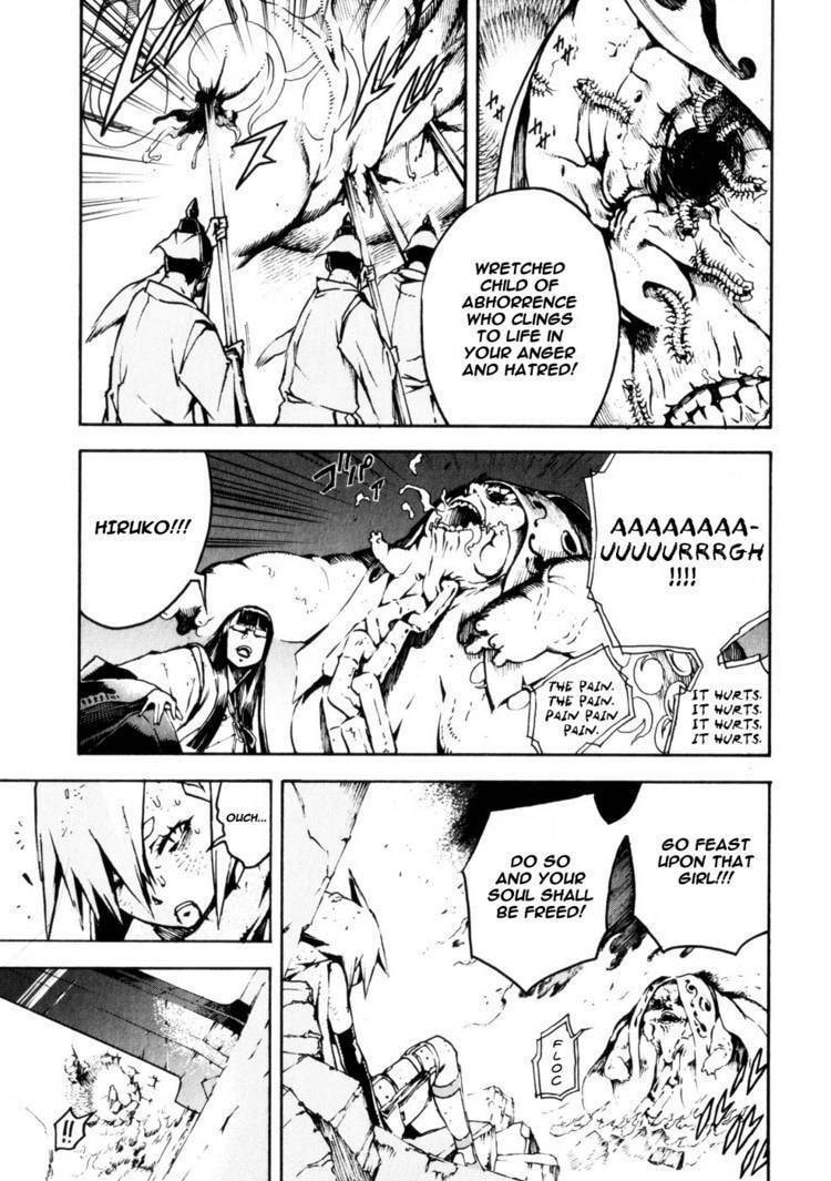 Shangri-La Chapter 2 page 58 - 