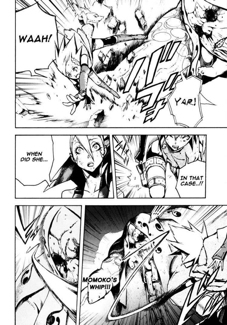 Shangri-La Chapter 2 page 59 - 