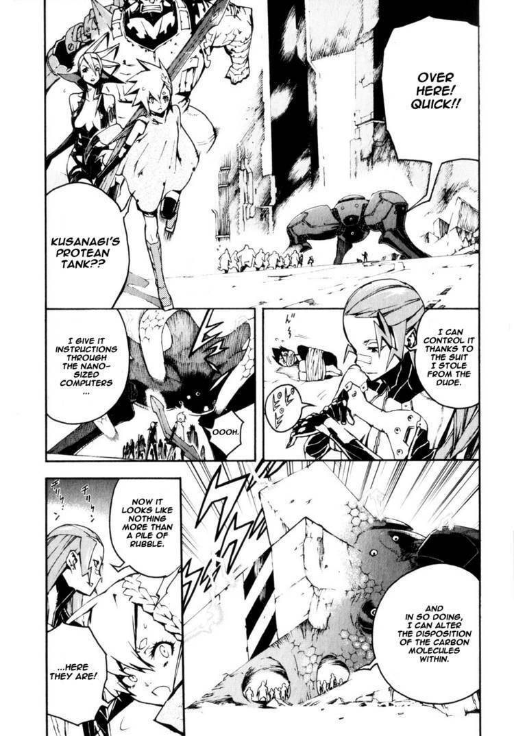 Shangri-La Chapter 2 page 7 - 