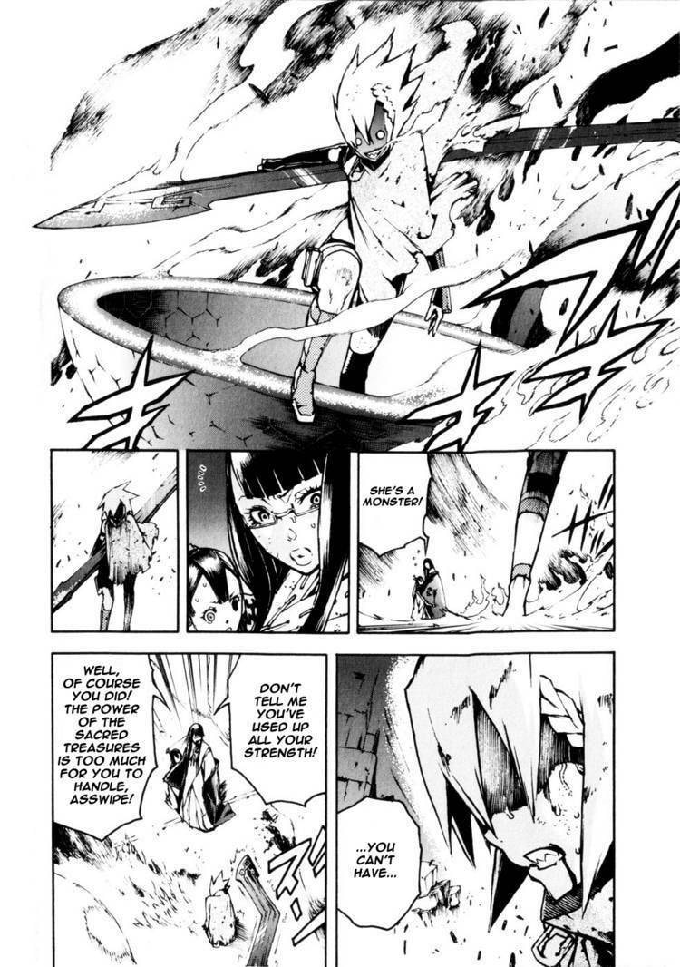 Shangri-La Chapter 2 page 65 - 