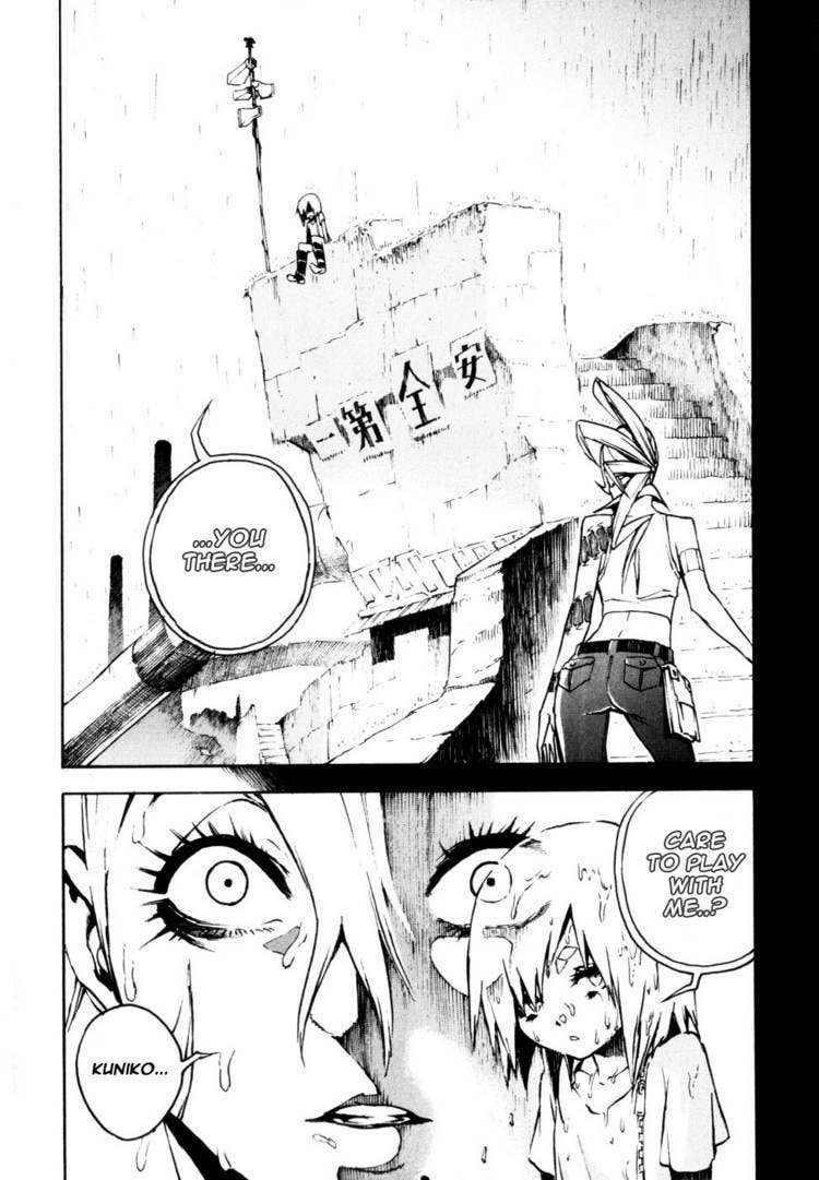 Shangri-La Chapter 2 page 73 - 