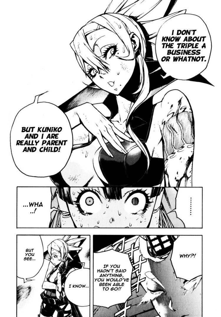 Shangri-La Chapter 2 page 77 - 