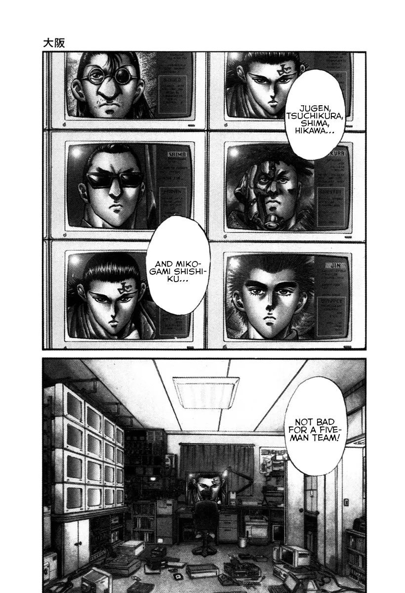 Shangri-La Chapter 20 page 1 - 