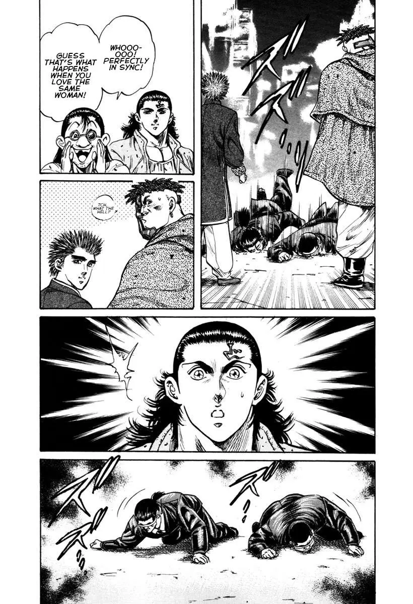 Shangri-La Chapter 20 page 20 - 