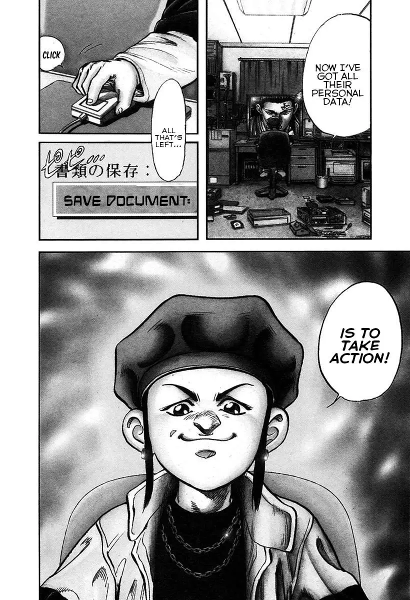 Shangri-La Chapter 20 page 3 - 