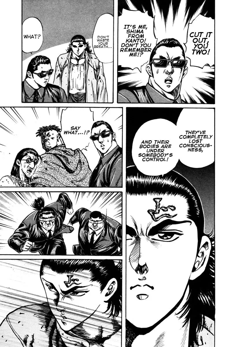 Shangri-La Chapter 20 page 22 - 