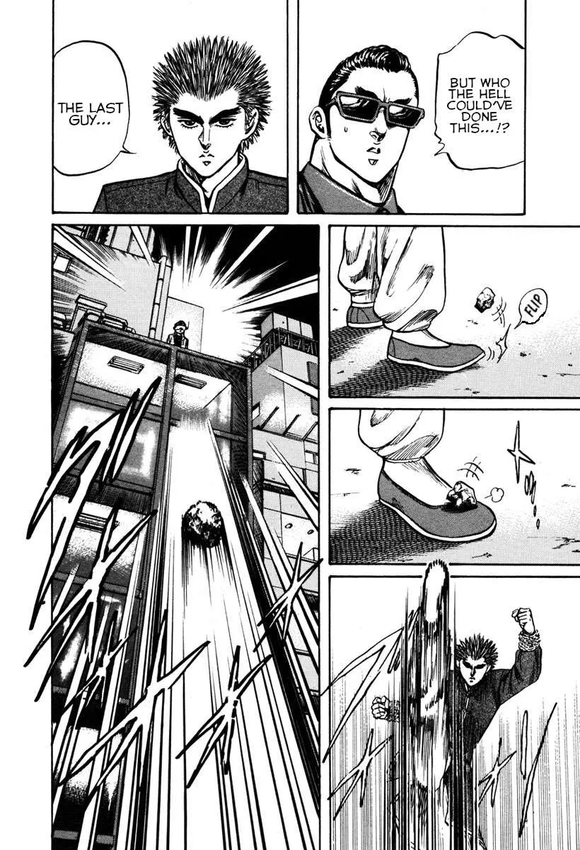 Shangri-La Chapter 20 page 25 - 