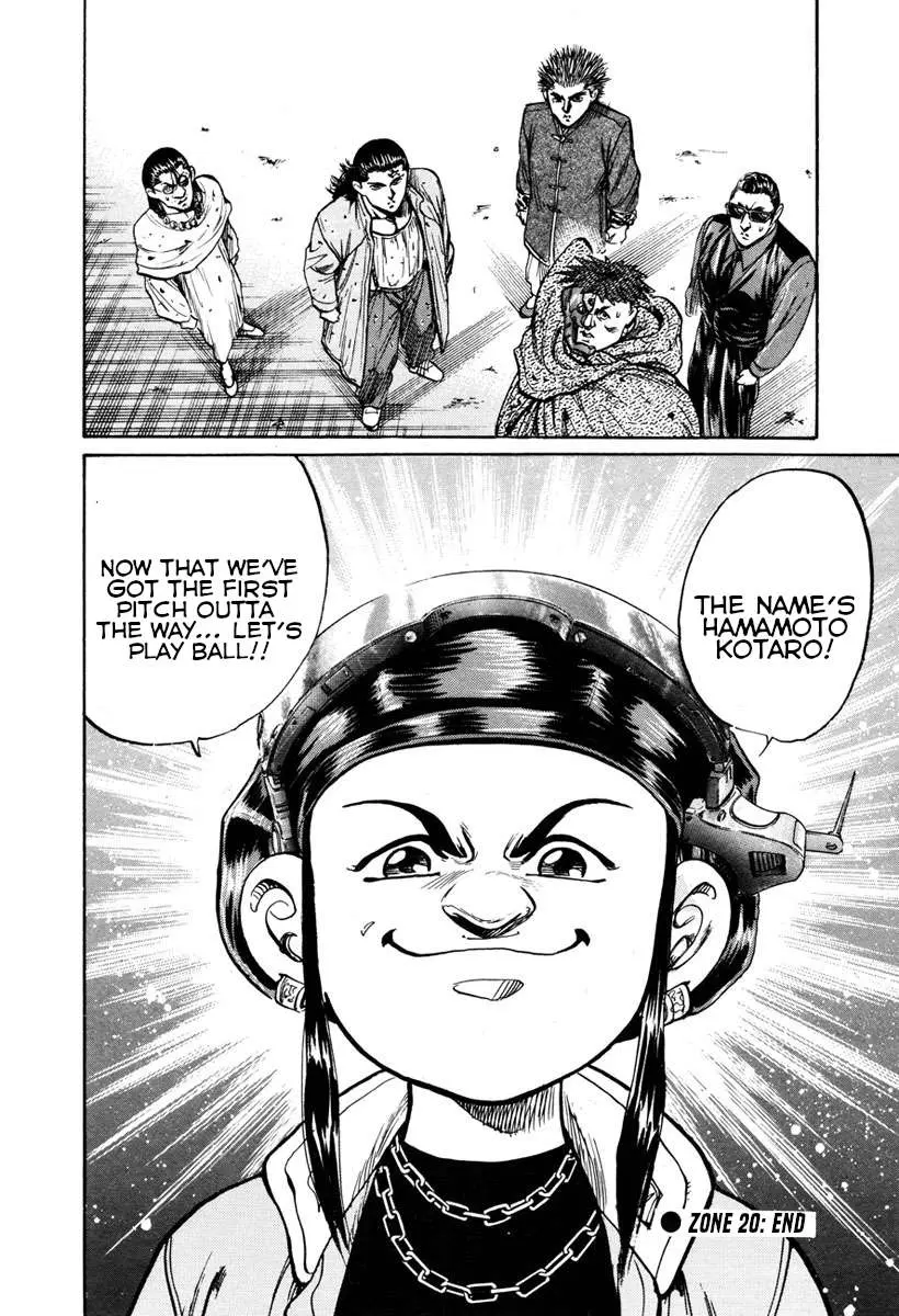 Shangri-La Chapter 20 page 27 - 