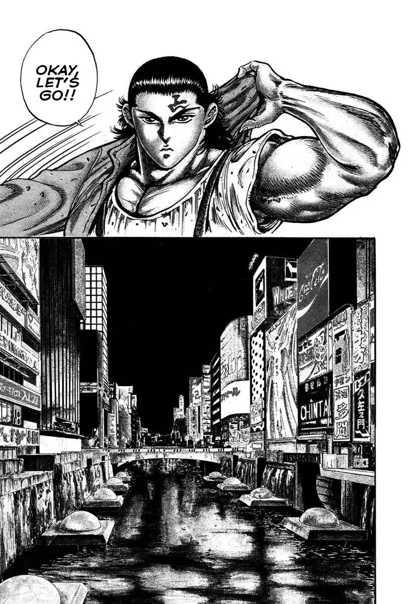 Shangri-La Chapter 20 page 6 - 