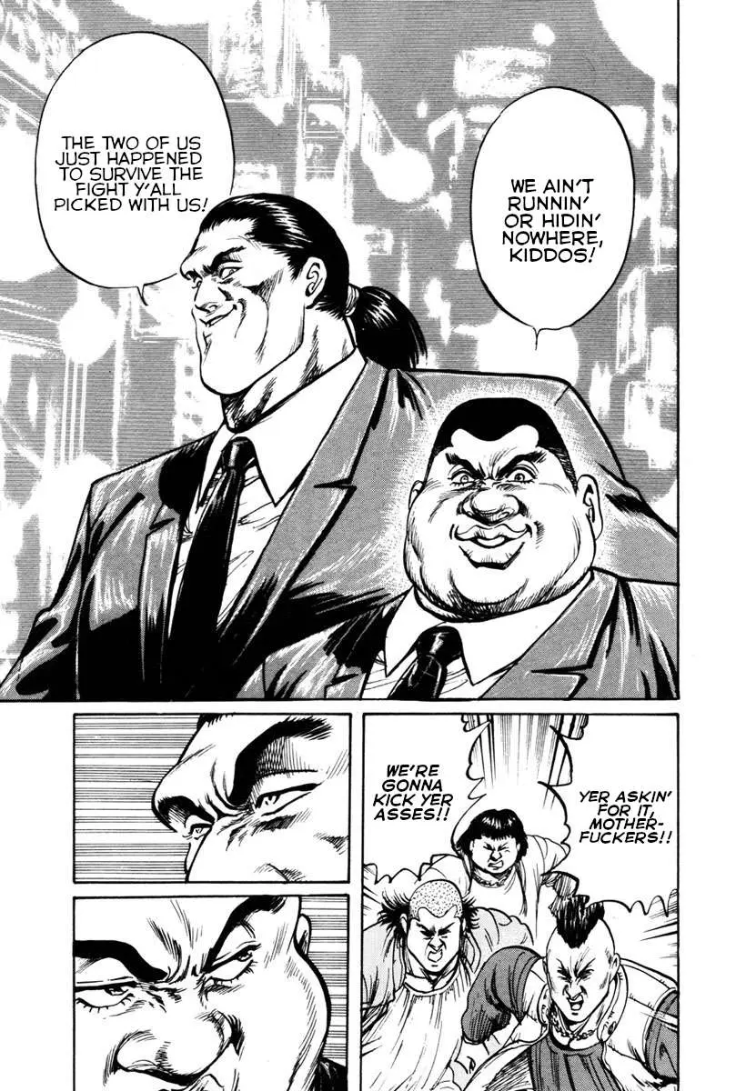 Shangri-La Chapter 20 page 8 - 