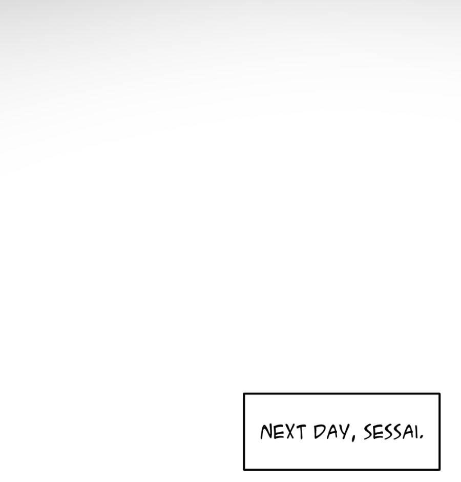 Shangri-La Chapter 21 page 8 - 