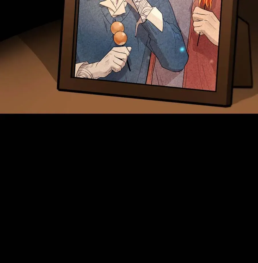Shangri-La Chapter 3.3 page 21 - 