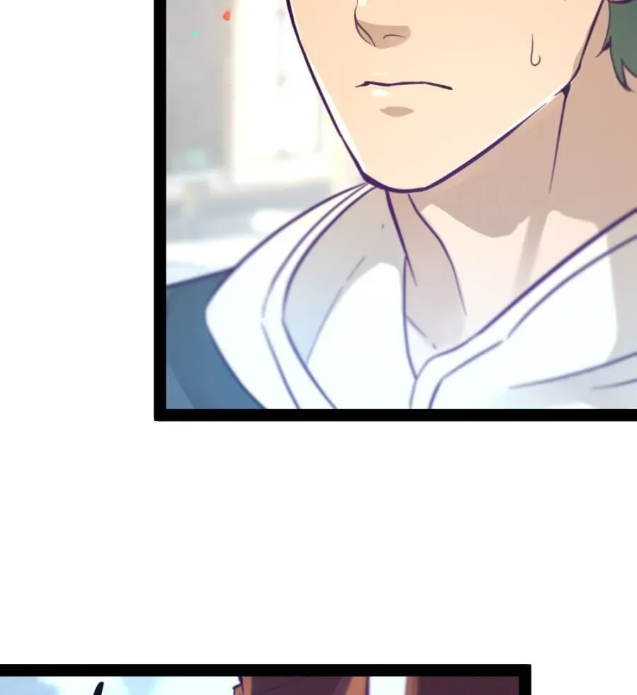 Shangri-La Chapter 3.5 page 7 - 