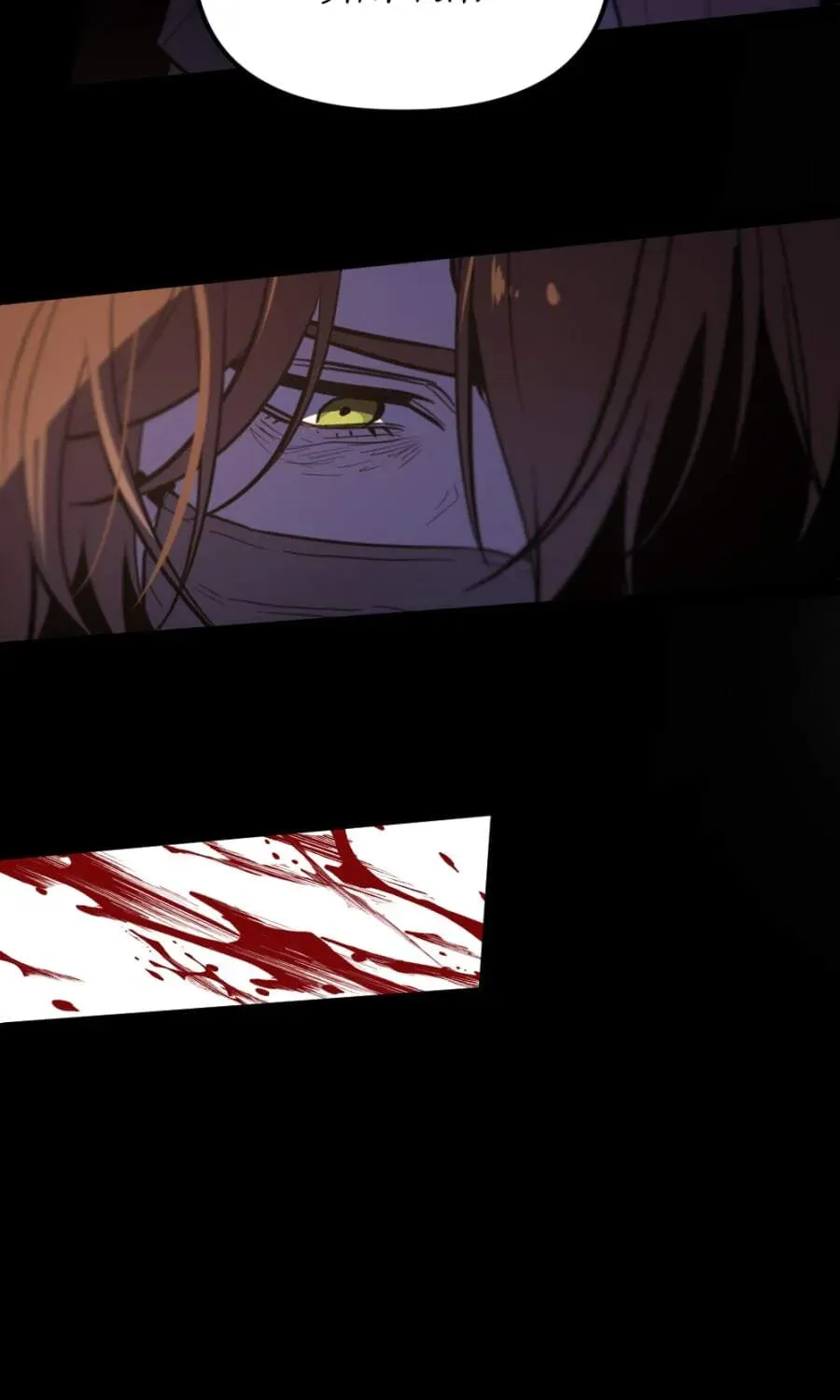 Shangri-La Chapter 3.6 page 5 - 