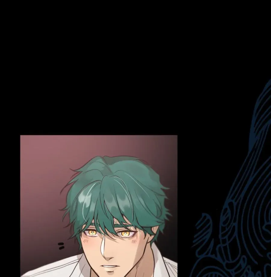 Shangri-La Chapter 3.7 page 5 - 