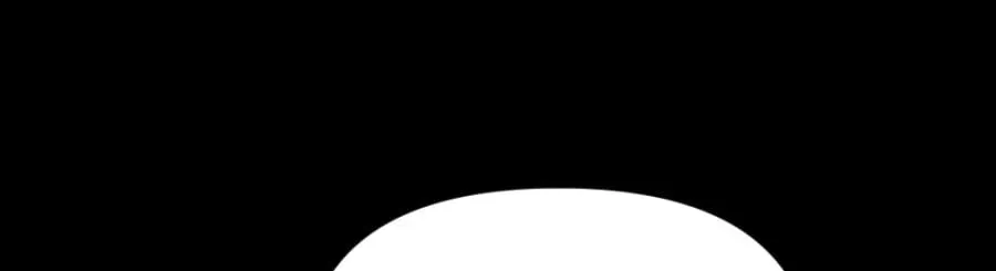 Shangri-La Chapter 3.9 page 4 - 