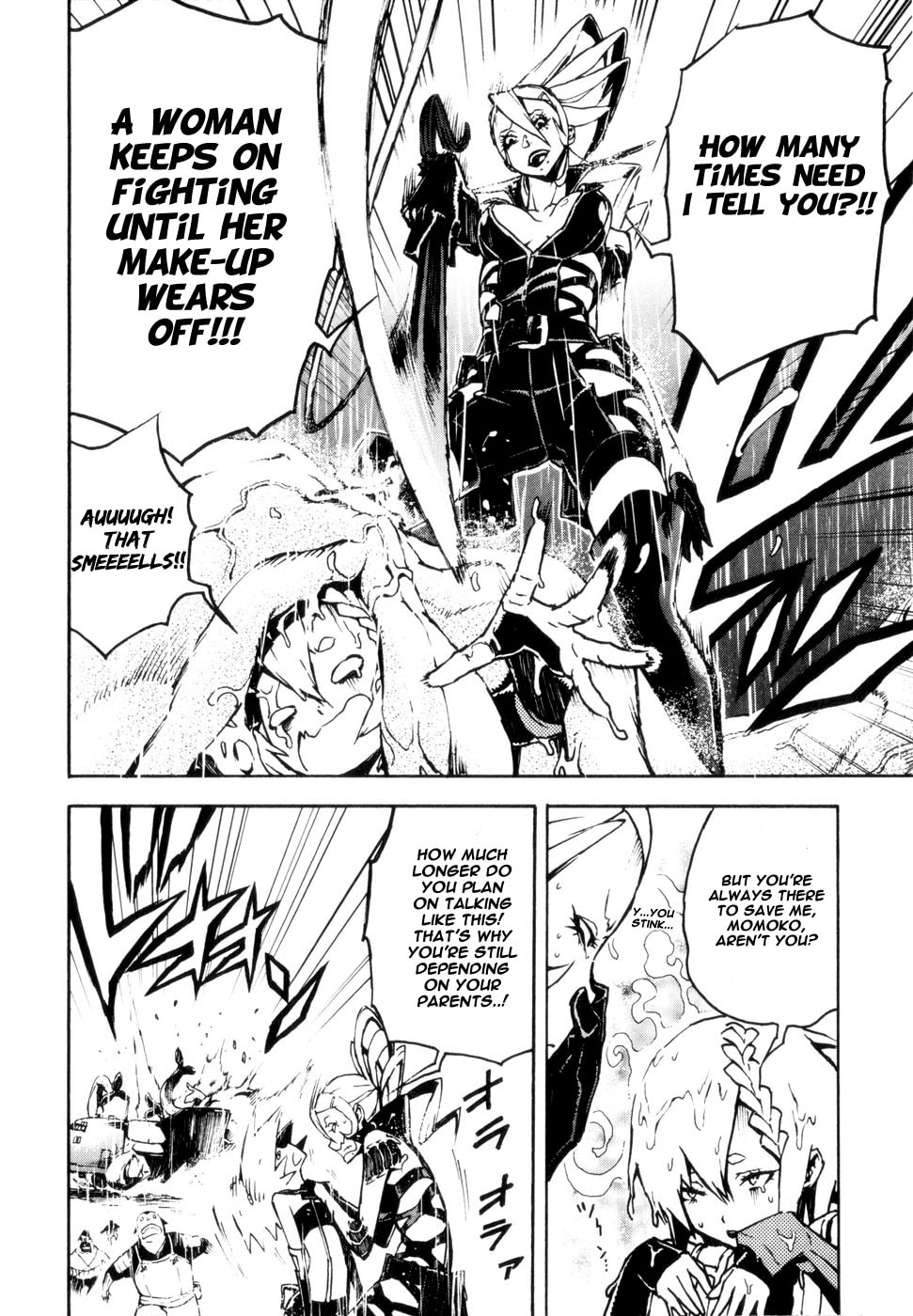 Shangri-La Chapter 3 page 19 - 
