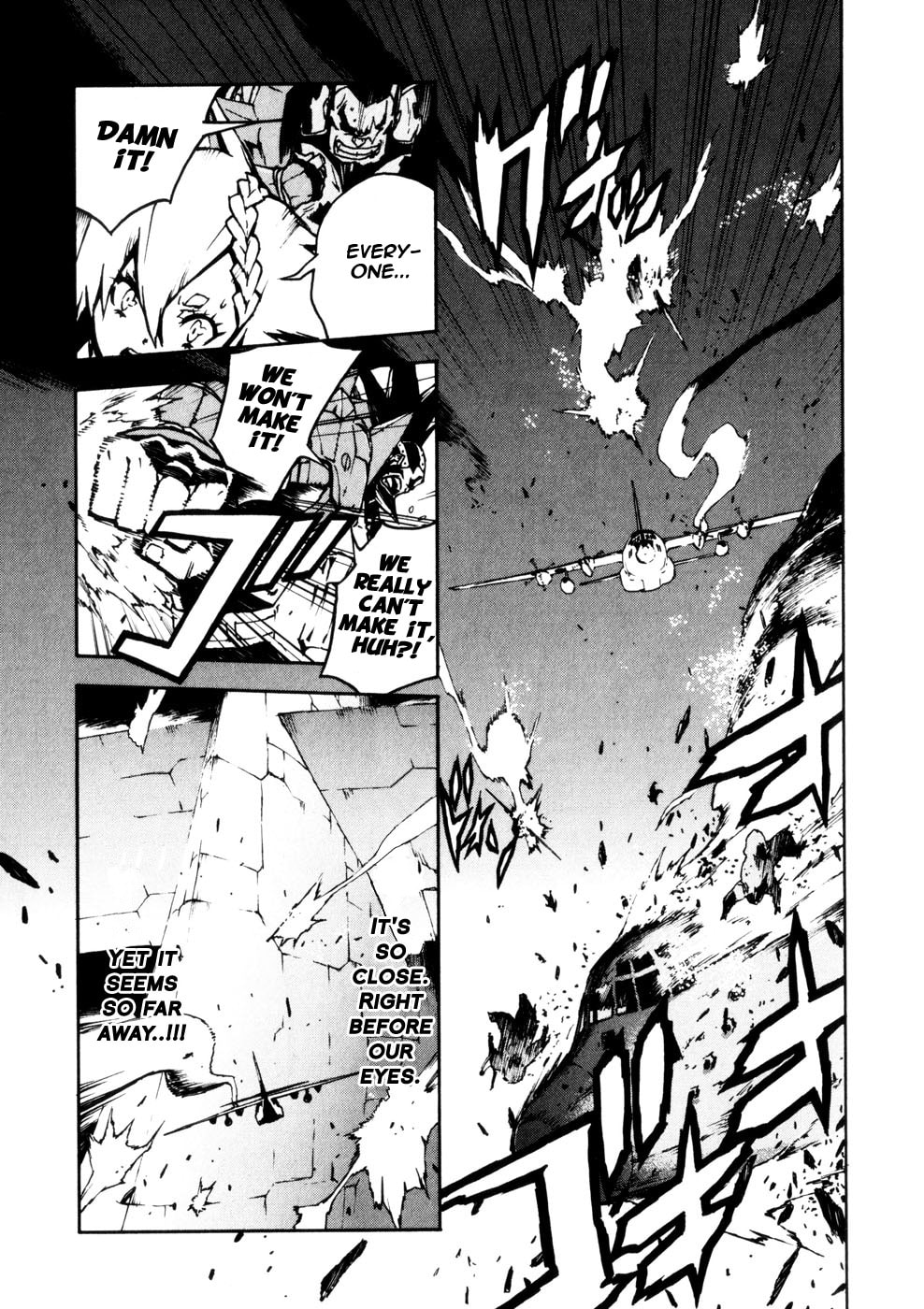 Shangri-La Chapter 3 page 33 - 
