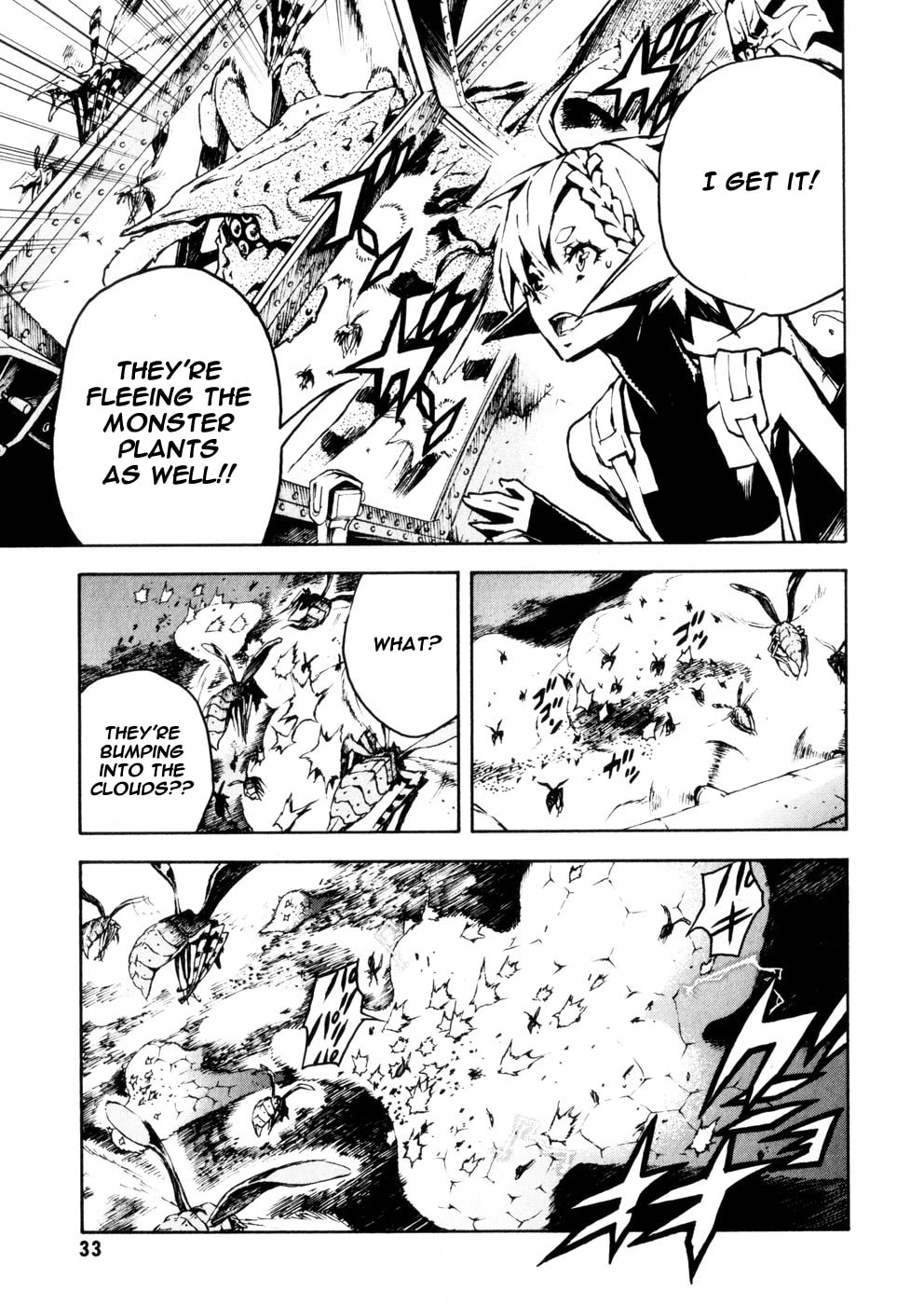 Shangri-La Chapter 3 page 35 - 