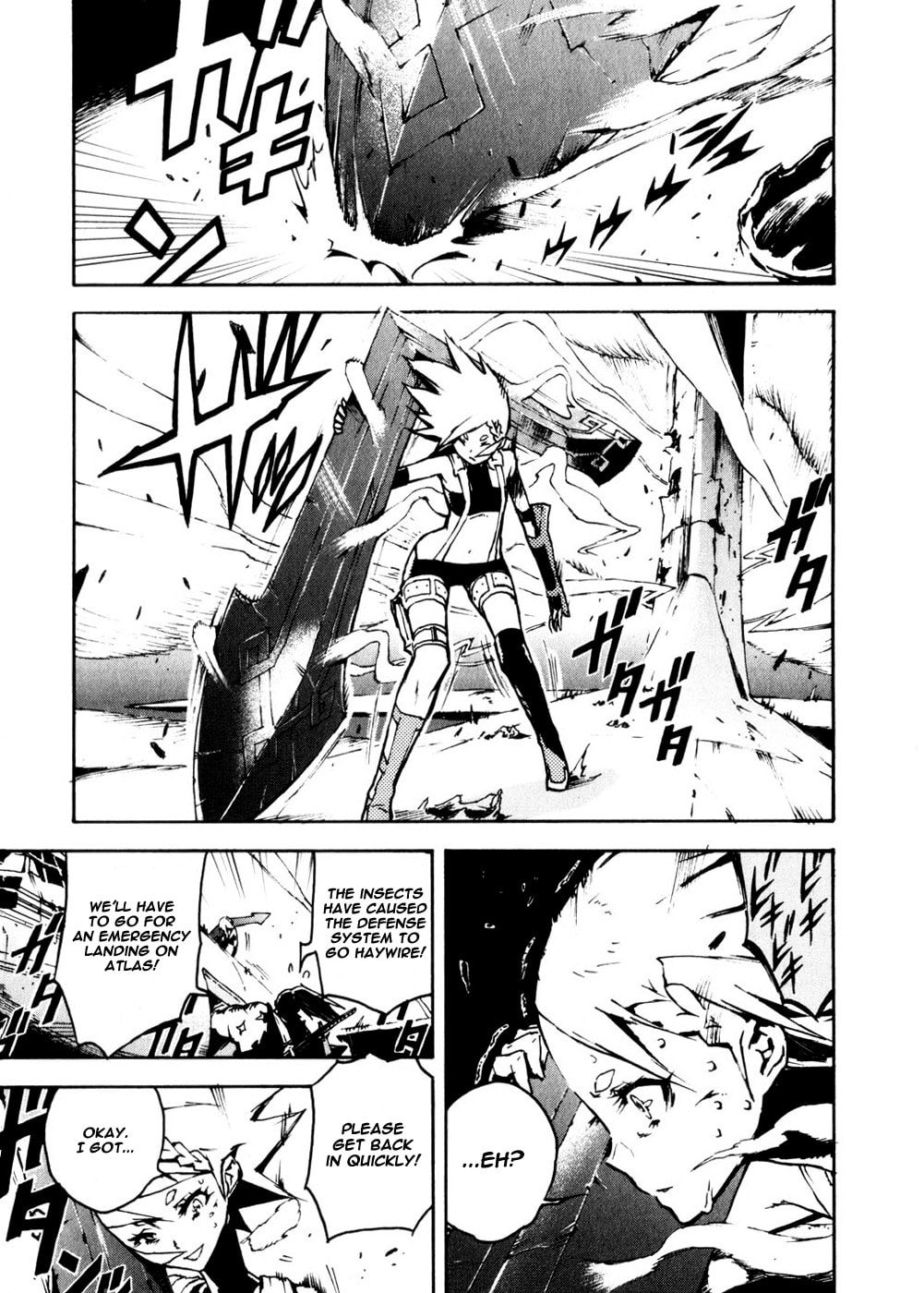 Shangri-La Chapter 3 page 47 - 