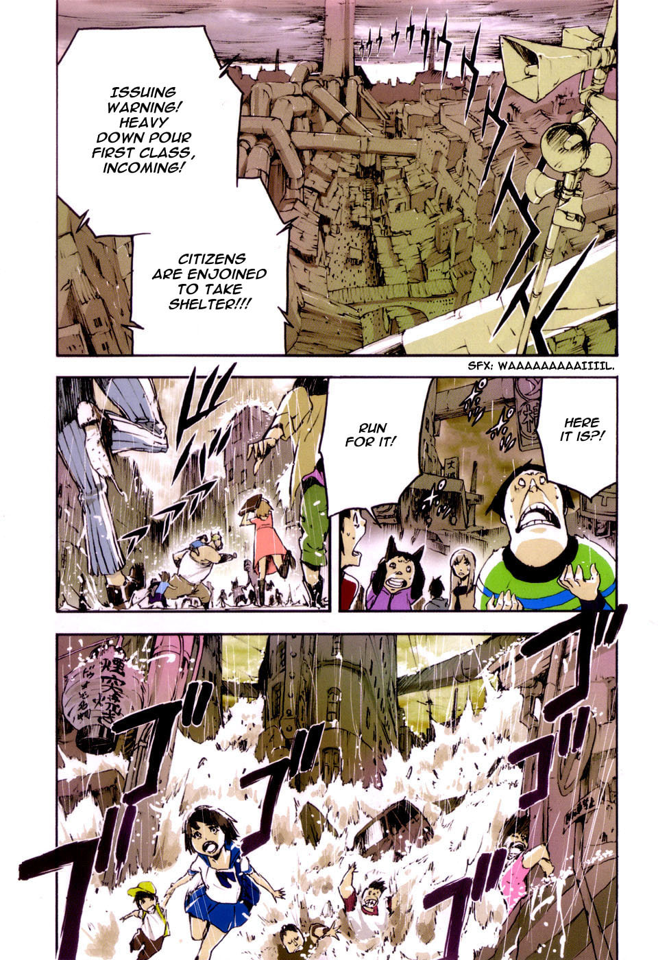 Shangri-La Chapter 3 page 6 - 