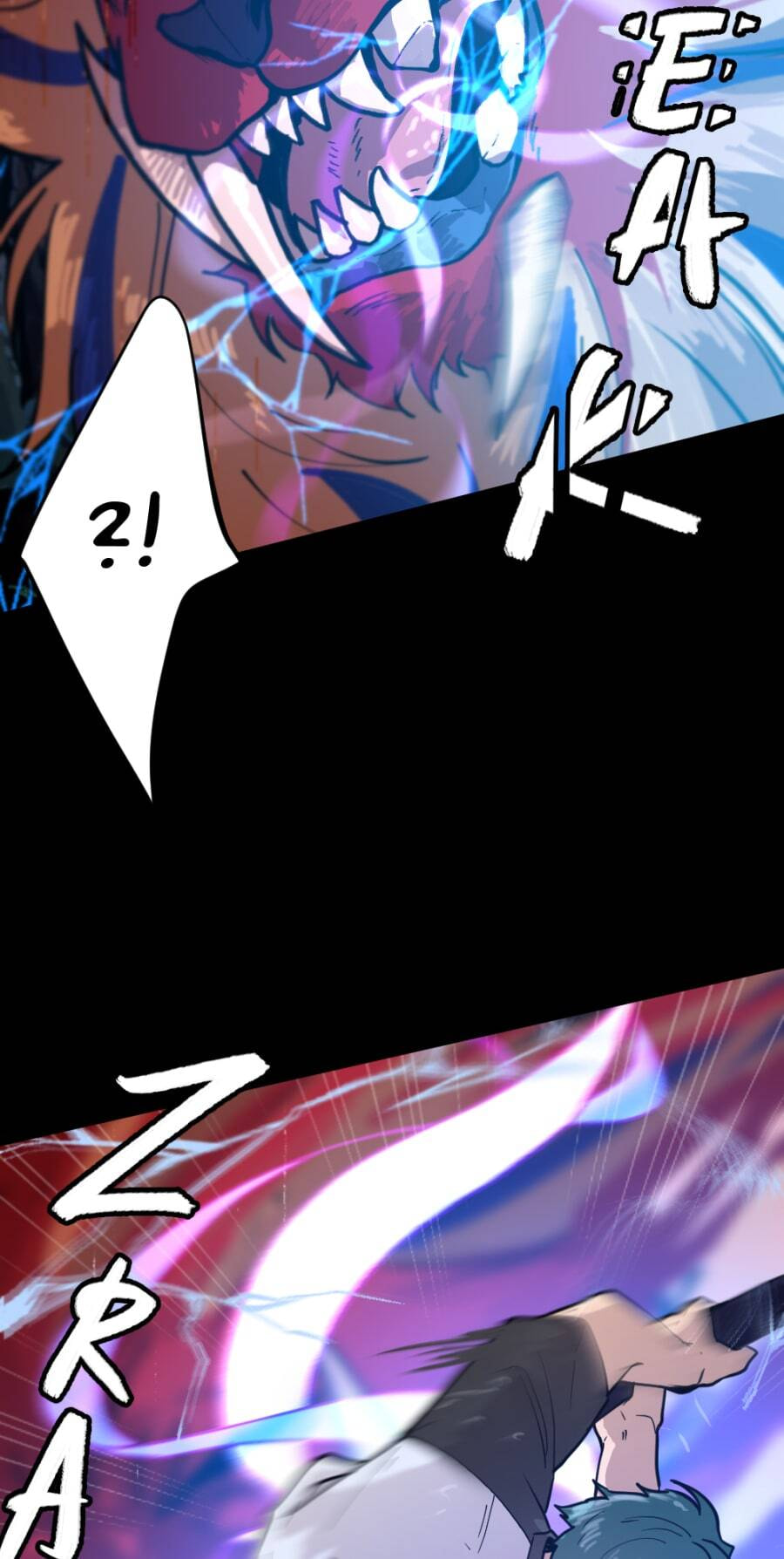 Shangri-La Chapter 37 page 6 - 