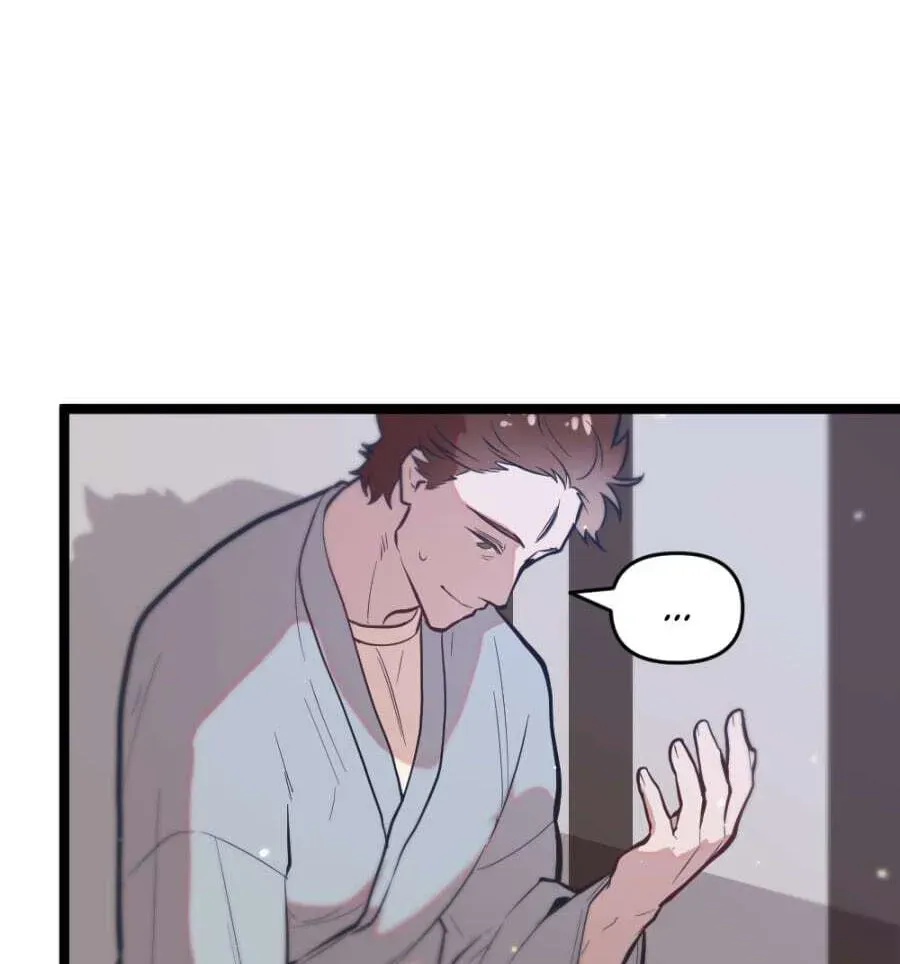 Shangri-La Chapter 4.1 page 12 - 