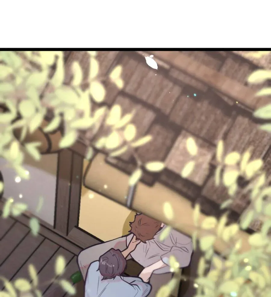Shangri-La Chapter 4.2 page 14 - 