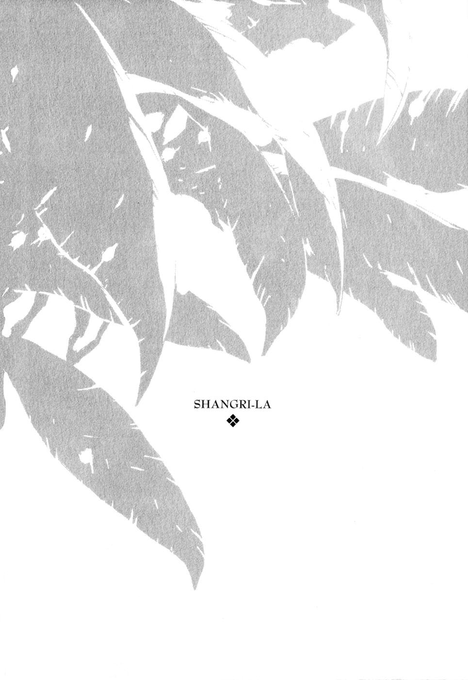 Shangri-La Chapter 4 page 2 - 