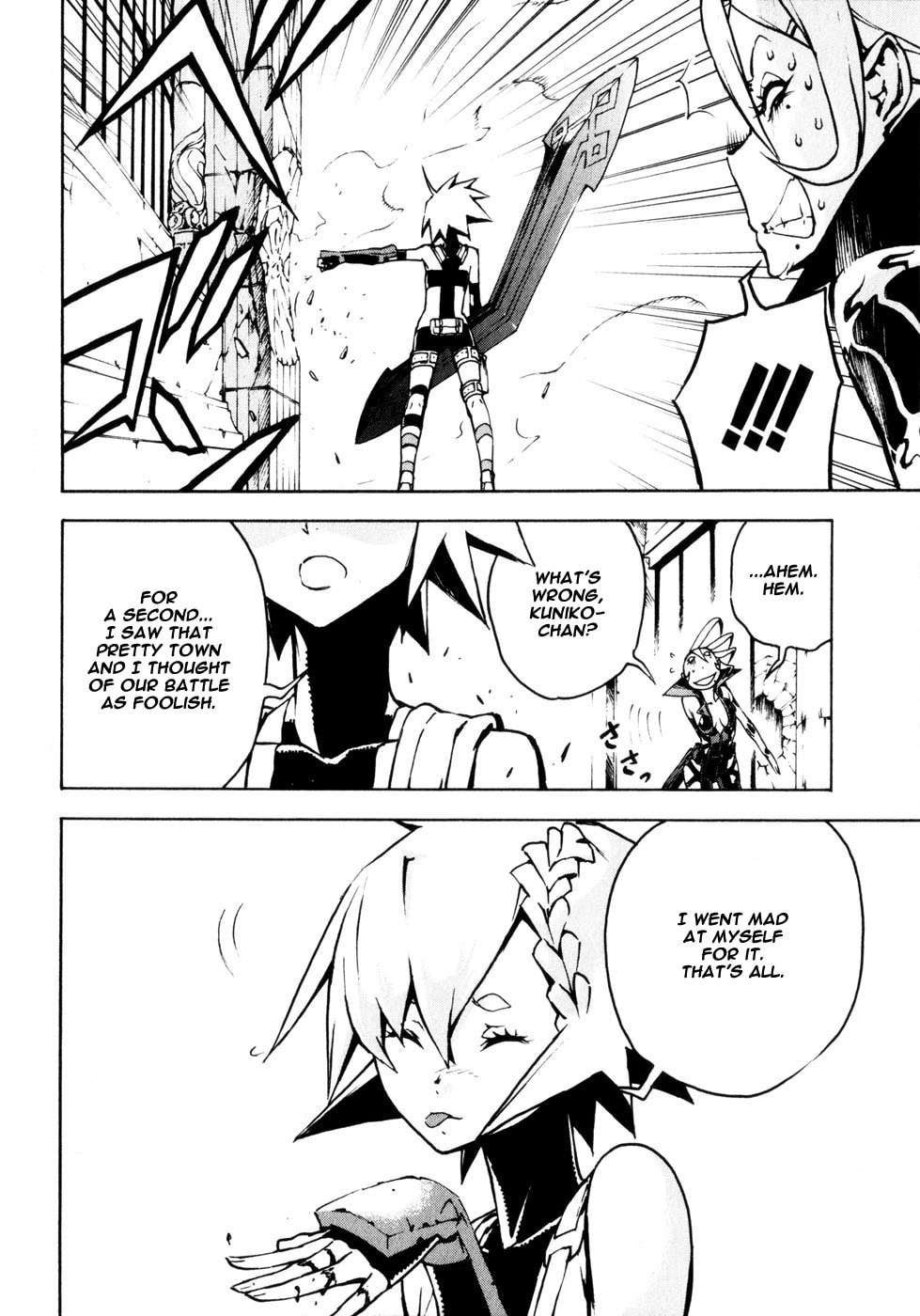 Shangri-La Chapter 4 page 14 - 