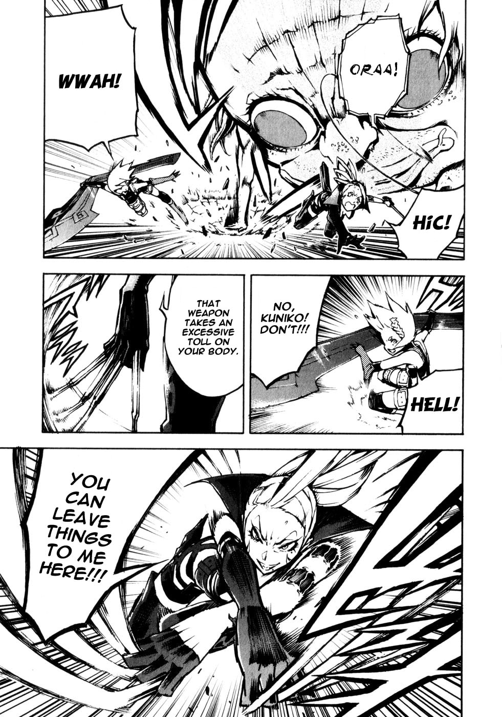 Shangri-La Chapter 4 page 19 - 