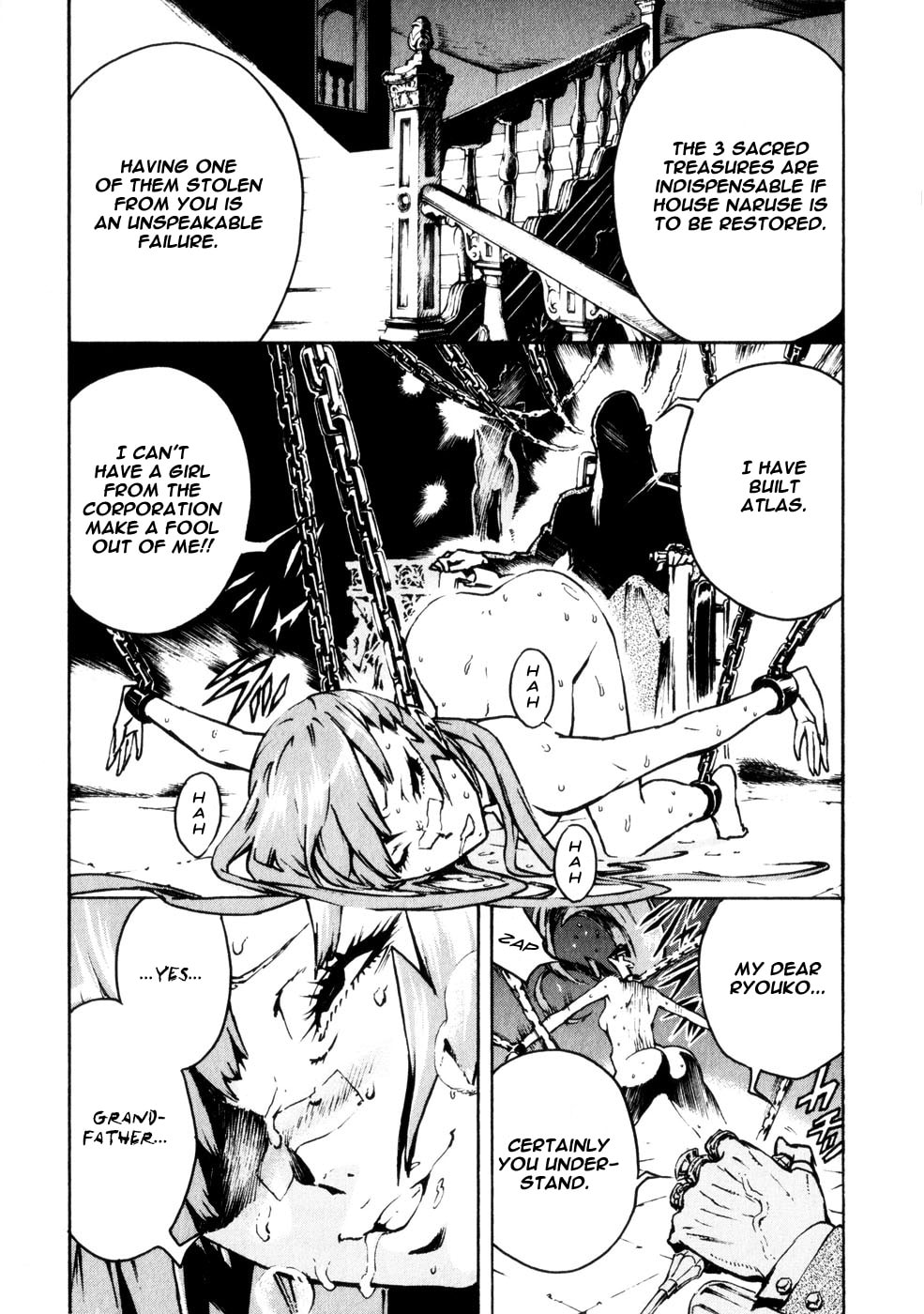 Shangri-La Chapter 4 page 3 - 