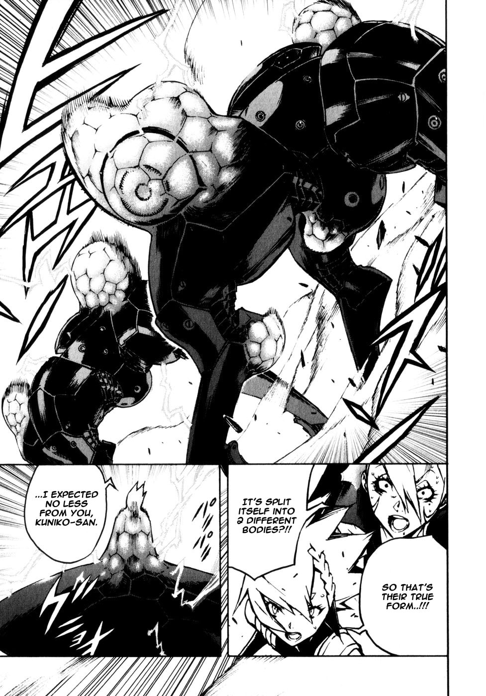 Shangri-La Chapter 4 page 23 - 