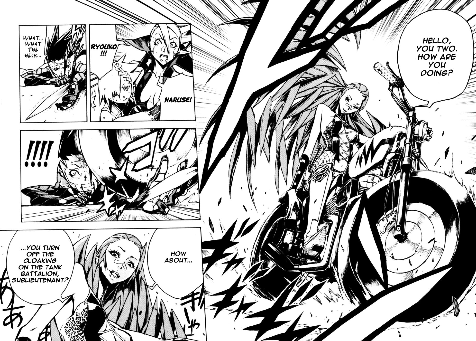 Shangri-La Chapter 4 page 27 - 