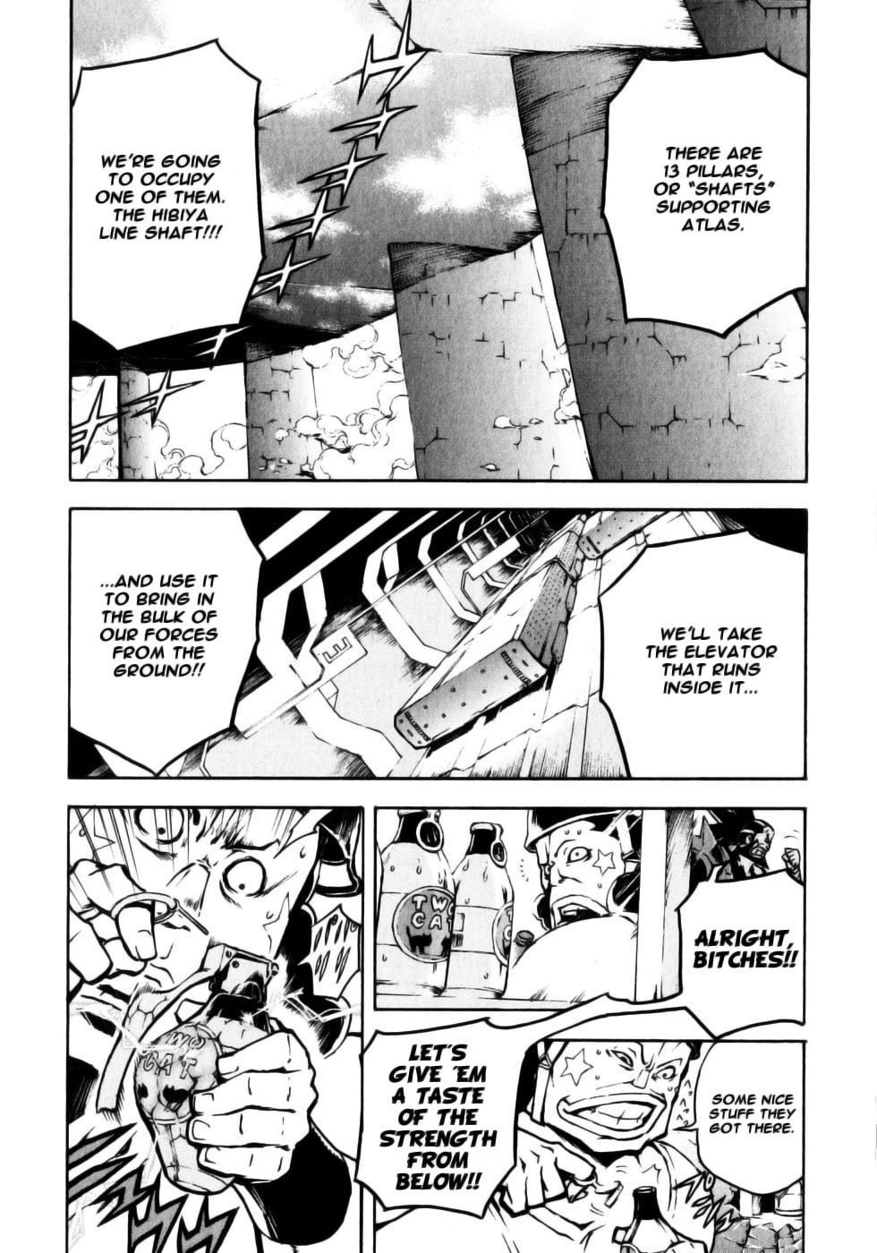Shangri-La Chapter 4 page 6 - 