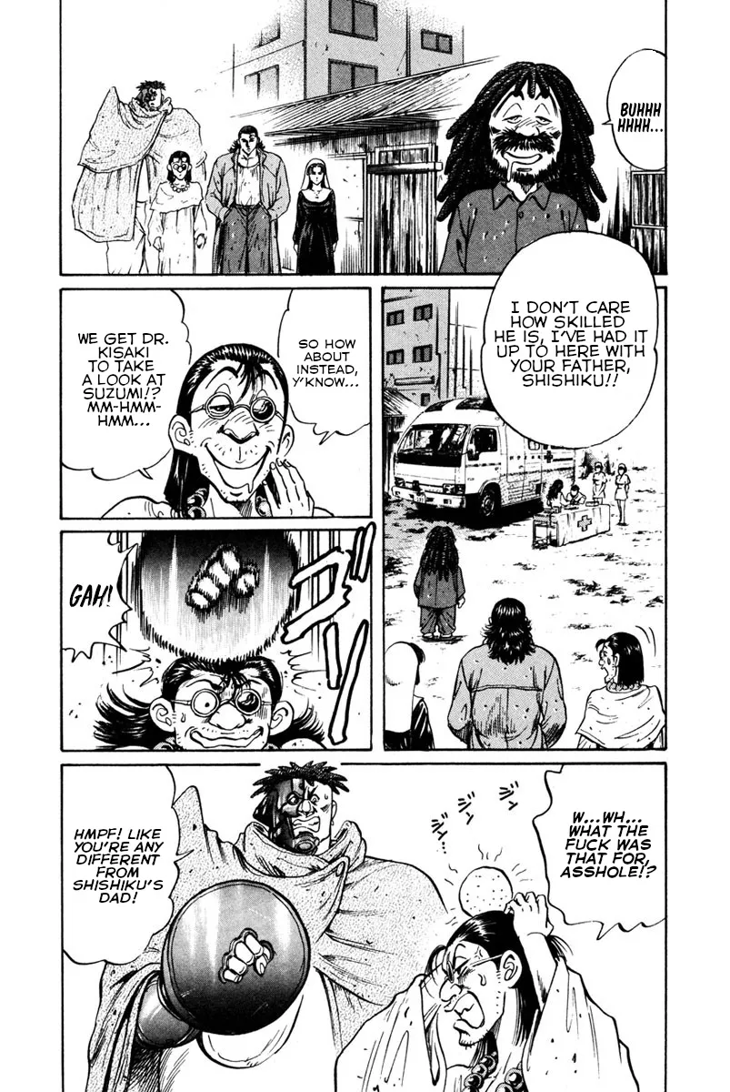 Shangri-La Chapter 41 page 12 - 