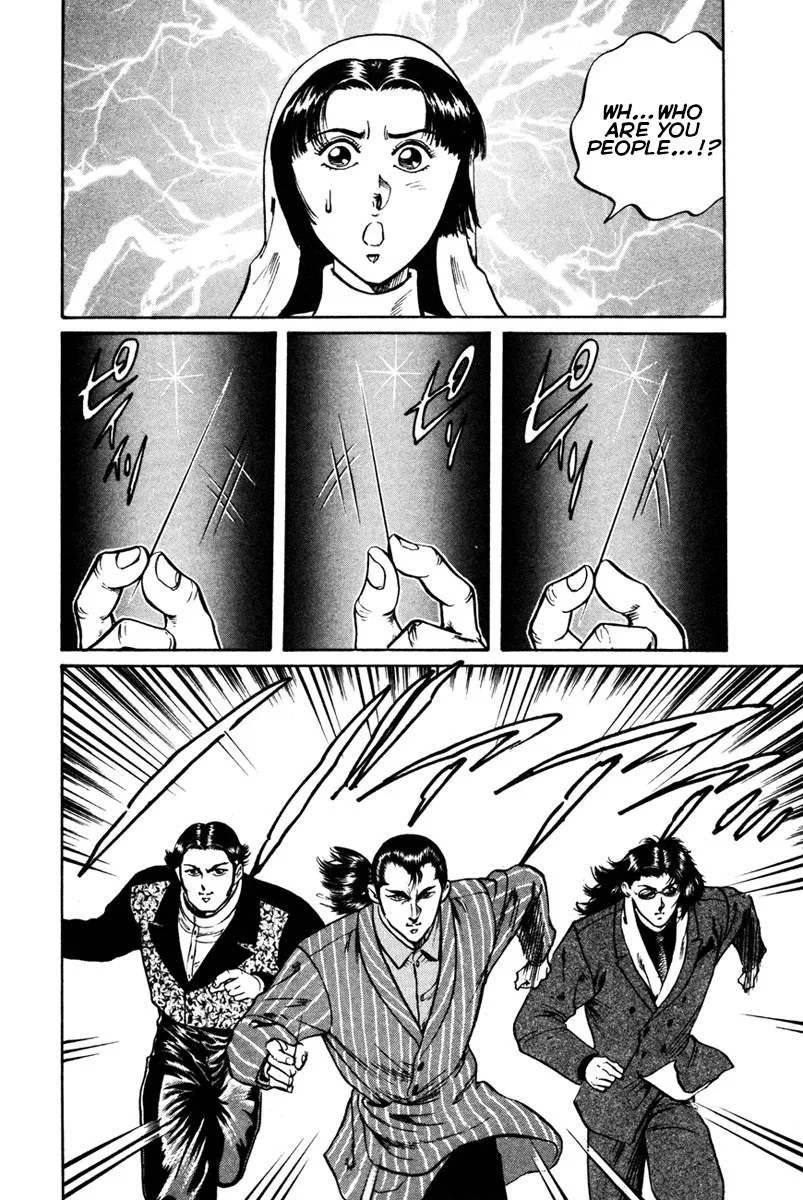 Shangri-La Chapter 41 page 18 - 