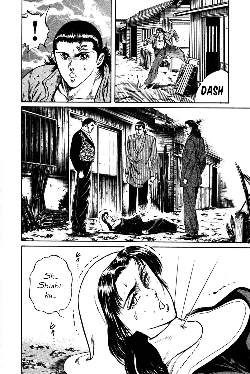 Shangri-La Chapter 41 page 20 - 