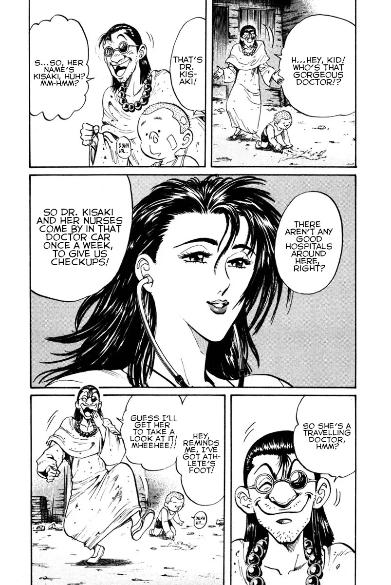 Shangri-La Chapter 41 page 3 - 