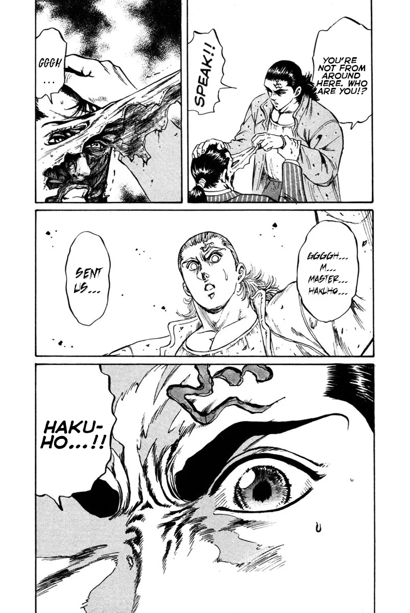 Shangri-La Chapter 41 page 23 - 