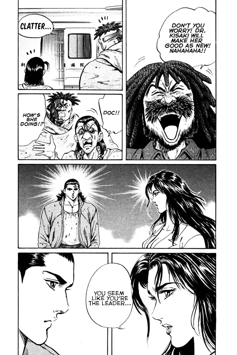 Shangri-La Chapter 41 page 27 - 