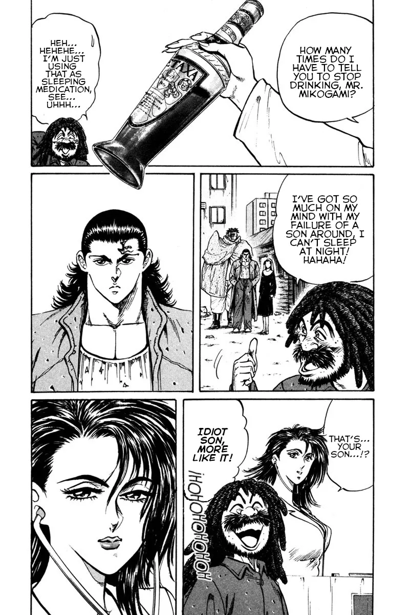 Shangri-La Chapter 41 page 5 - 