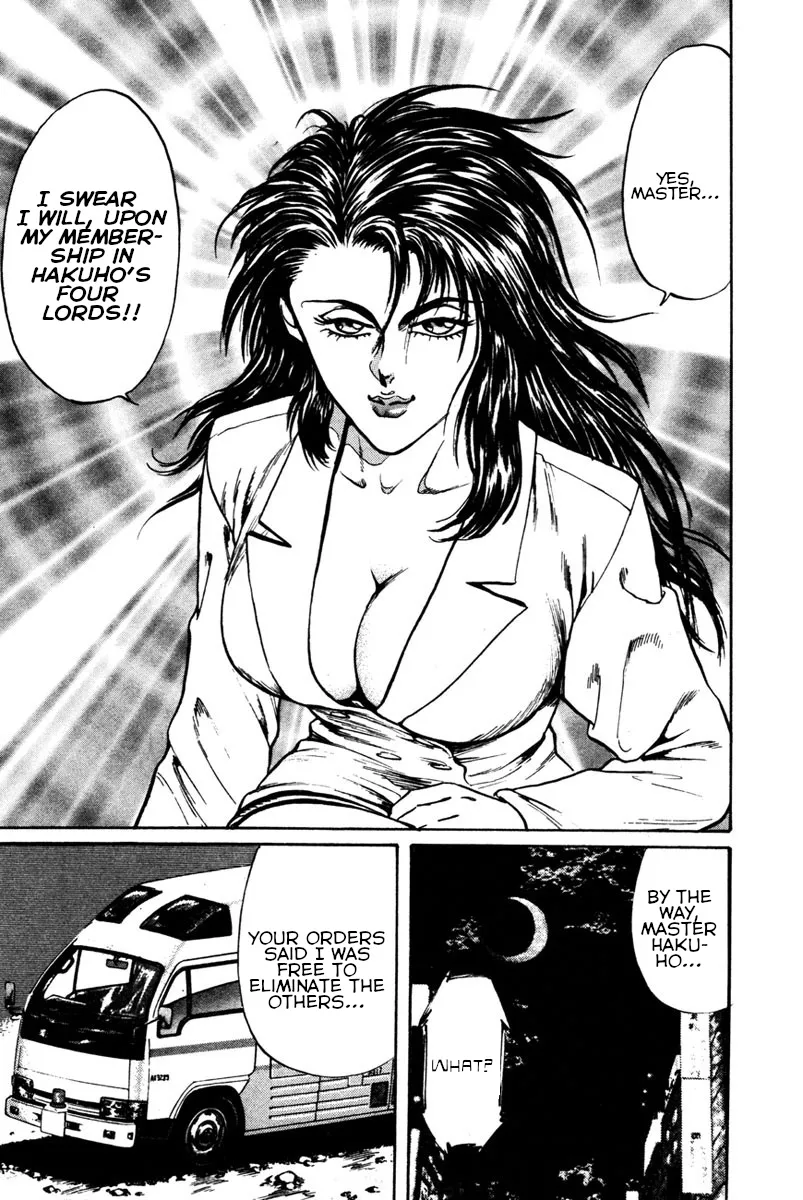 Shangri-La Chapter 41 page 9 - 