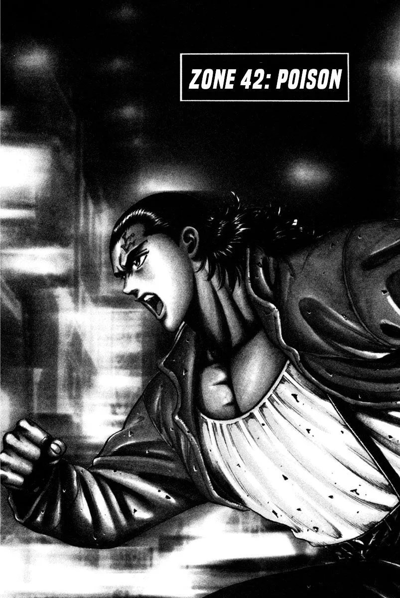 Shangri-La Chapter 42 page 1 - 