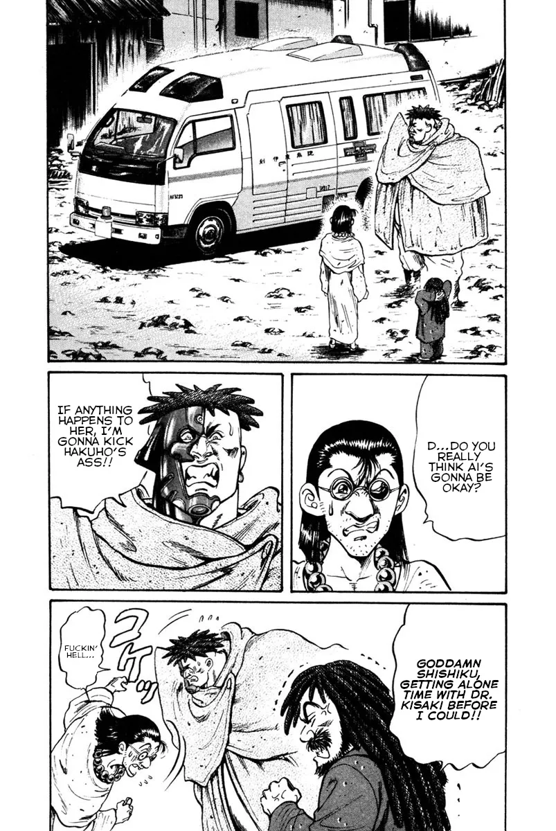 Shangri-La Chapter 42 page 2 - 